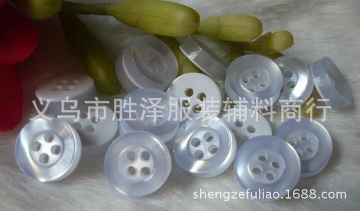 截图20120724103007