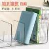Apoio de Livro Quatro Grades Acrílico Divisória de Apoio de Livro Transparente Armazenamento Simples de Mesa Rack de Armazenamento Estante Apoios de Livro