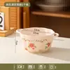 Louça de cerâmica esmaltada vermelha muito atraente, tigelas de cerâmica para casa, tigelas de sopa, pratos para peixe, presente de casamento e inauguração de casa, conjunto festivo de louça