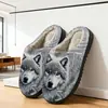 Pantuflas de Algodón con Estampado de Cabeza de Lobo de Dibujos Animados para Hombre, Pantuflas Cálidas de Interior para Otoño e Invierno, Envío Transfronterizo Pod