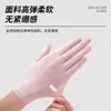 Guantes de Protección Solar Delgados Resistentes a los Rayos UV Antideslizantes Transpirables Para Conducir Pantalla Táctil Verano para Mujer Guantes de Seda Helada para el Sol