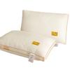 Nuevo Núcleo de Almohada de Fibra de Proteína de Soya Almohada Tridimensional de Hotel Cinco Estrellas Súper Suave Almohada para la Columna Cervical Núcleo de Almohada para Ayudar a Dormir