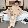 Novo Outono e Inverno Algodão Masculino Adolescente Manga Longa Calça Longa Simples Casual Gola Redonda Pulôver Pode Usar Fora Roupa de Casa