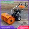 Varredora de Neve Manual Zhongmoshen Propriedade Comunidade Escola Fábrica Estrada Carro Limpador de Neve Máquina Funcional Completa a Combustível para Remoção de Neve
