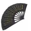 Abanico Plegable Grande de Tela Negra para Verano, Ventilador de Enfriamiento, No Te Enojes, Suministro de Tienda de 1-2 Yuan