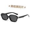 Gafas de sol plegables portátiles 2024, gafas de sol con almohadilla nasal y amortiguación de aire, gafas de sol con protección solar, gafas de sol en vivo, entrega al por mayor