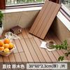 Deck de Compuesto para Patios Exteriores, Terraza de Autoinstalación Madera Anticorrosión, Balcón Exterior Piso Antideslizante Piso Interlocking