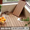 Piso de Madera Plástica para Balcones Exteriores, Terraza y Renovación de Patios, Piso Autoadhesivo de Compuesto de Madera y Plástico Anticorrosivo para Exteriores