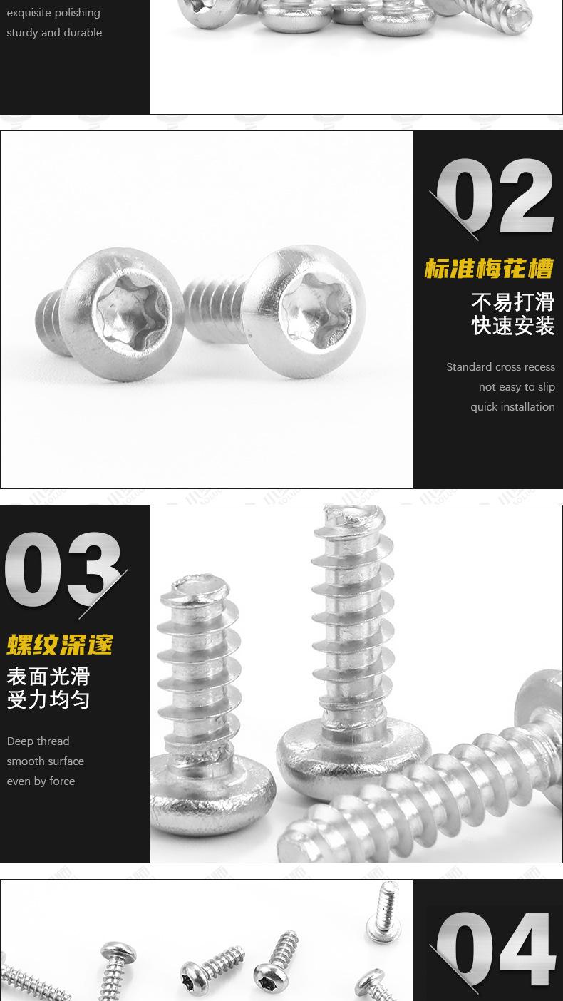 详情_02.jpg