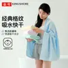 Toalla de baño Jinhao de algodón puro para adultos, hombres y mujeres, parejas, uso doméstico, absorbente, Clase A, toalla de baño grande, toalla de algodón para envolver