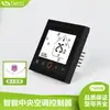 Termostato inteligente para calefacción por suelo radiante transfronteriza, termostato de pared para caldera Tuya WiFi programable con pantalla táctil, panel de control para sauna