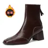 5598-1 Botines retro de tacón alto con punta cuadrada para mujer, otoño/invierno, tacón grueso, botas Martin, estilo británico, marrón rojizo, botas de montar, 6CM