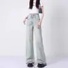 Jeans rectos para mujer, estilo fino de primavera y otoño, nuevo modelo 2026, tiro alto, fluidos, holgados, adelgazantes, para petite, pantalones de pierna ancha hasta el suelo