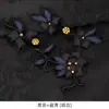 Botones Cheongsam Hechos a Mano, Cuentas de Jade, Botones de Camelia, Botones Tejidos para Trajes Tang y Hanfu, Accesorios para Bolsas y Equipaje