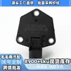 03C907660H Adequado para Audi Volkswagen Touareg Sensor de Nível de Óleo Sensor de Nível de Óleo Atacado