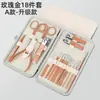 Conjunto de Cortadores de Unha Rosa Dourado Transfronteiriço com 18 Peças Cortador de Unha Ferramenta de Manicure Cortador de Unha com Logo Impresso Conjunto de Cortadores de Unha