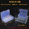 Caja de plástico transparente de 10 15 24 compartimentos, caja para piezas, papelería, equipo de pesca, joyería, cosméticos