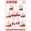 Cortaventos Personalizados para Uniforme de Classe, Roupas de Exterior para Alunos do Ensino Fundamental, Médio e Superior, Roupas para Eventos Esportivos, Cortaventos com Capuz para Outono e Inverno Feitos Sob Encomenda