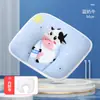 Almohada de Dibujos Animados para Bebé en Stock, Soporta la Forma de la Cabeza del Bebé, Almohada de Dibujos Animados de Algodón Transpirable para Recién Nacidos, Transpirable y Desmontable