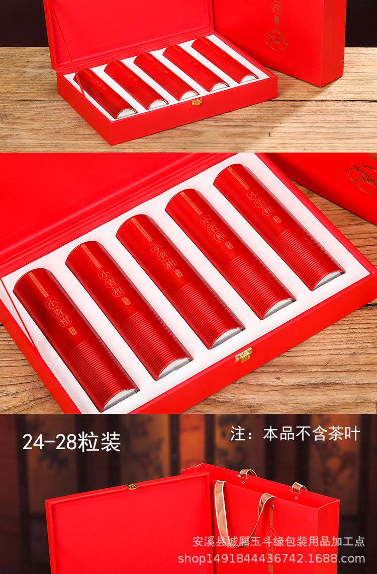 未标题-2_03.jpg
