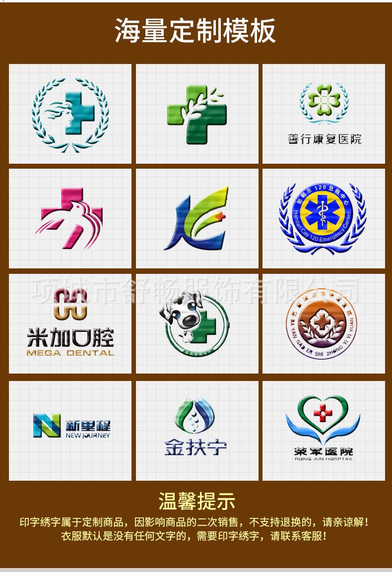 微信图片_20220313132213_22.jpg