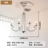 Candelabro de cristal vintage estilo francés para comedor, estudio, habitación de princesa, dormitorio romántico, luz de vela retro para sala de estar, elegante