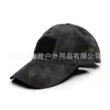 Gorra de Béisbol Camuflaje Suministro Transfronterizo Sombrero de Sol de Verano Camuflaje Militar Sombrero Táctico Cortavientos Fuerzas Especiales Stock Listo de Fábrica