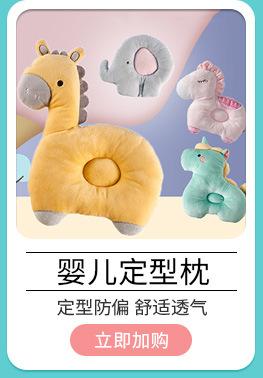 西哈关联_03