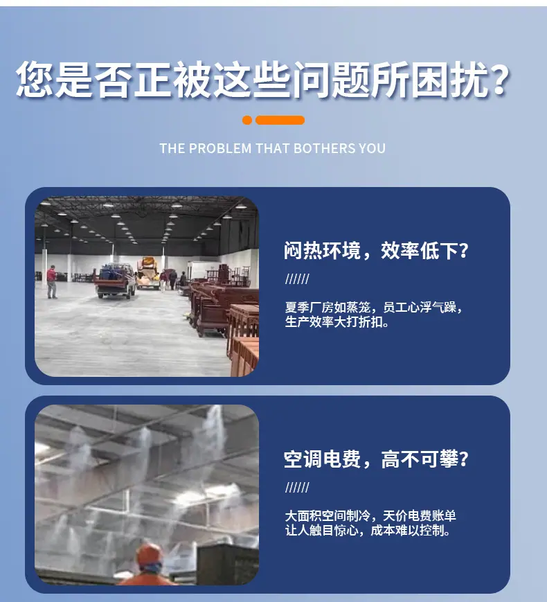 详情页_04.jpg