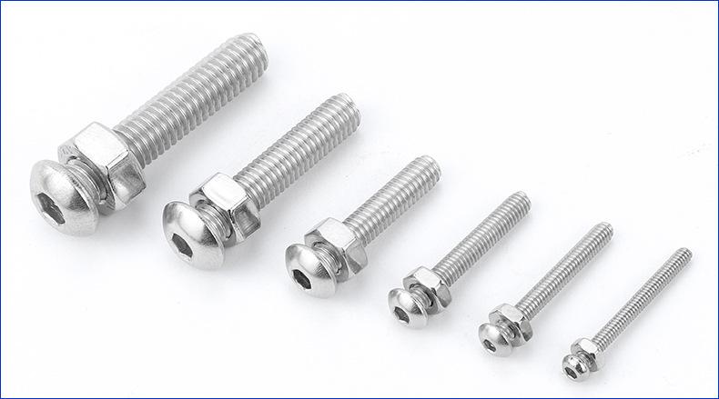 304不锈钢圆头内六角螺丝套装 (1).JPG