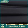 Isolamento de Tubo de Borracha Plástica Grau b1 Hangzhou Spot Tubo de Isolamento de Esponja de Borracha Plástica Tubo de Borracha Plástica com Folha de Alumínio Retardante de Chama