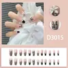 Arte de Uñas Uñas Portátiles Ins Estilo Puro Lustre de Alta Gama Lujo Accesible Pegatinas para Uñas Francesas Pegatinas de Arte para Uñas Piezas de Arte para Uñas Medianas para Estudiantes