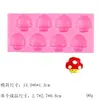 Molde de Silicone para Moldar Cogumelos Molde de Silicone para Pingente de Chaveiro de Cogumelo Joias Molde de Silicone para Vela Molde Decorativo