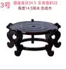 Base de madera Tanque de almacenamiento de agua de cerámica Maceta Pecera Planta en maceta Estatua de Buda Base de madera Adorno Artesanía Soporte de madera de patas altas