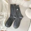 Calcetines para Mujer con Bordes Fruncidos, Bordado de Gato, Estilo Universitario, Color Sólido, Cálidos y Gruesos Calcetines Holgados de Cachemir Sintético para Mujer