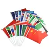 Banderas de Poliéster Personalizadas para Agitar a Mano Transfronterizas, Banderas de Varios Países con Mástiles para Amazon, 14*21 cm No. 8 Banderas de Colores
