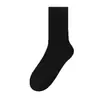 Calcetines de Algodón Puro Zhuji Calcetines para Hombre Nuevos Calcetines de Media Caña para Hombre Primavera y Otoño Antibacterianos Transpirables Absorbentes de Sudor y Desodorantes Calcetines de Algodón Puro