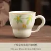 Nueva taza de té de cerámica pintada a mano estilo chino, taza maestra para uso doméstico, taza individual para degustación de té, taza personal para juego de té kung fu