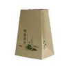 Bolsas para Envasado de Té Longjing, Bolsas Cuadradas de Papel Kraft, Bolsas de Papel para Té, Bolsas de Tierra Mingqian Longjing, Media Libra