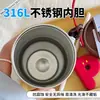 [Mismo estilo que las celebridades] Taza térmica Cup Bear Qinglang, diseño de girasol, taza con popote de alta calidad, doble propósito, gran capacidad, con asa