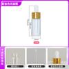 Botella Pequeña a Prueba de Luz para Aceites Esenciales 5ml Esencia Solución Original Muestra Sub-Botella Botella de Vidrio Ámbar Botella con Gotero de Punta de Plástico Transparente