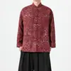 Outono/Inverno 2026 Jacquard com Padrão Ondulado de Chenille Gola Alta Traje Tang Novo Estilo Chinês Botões Solto Tamanho Grande Jaqueta para Homem