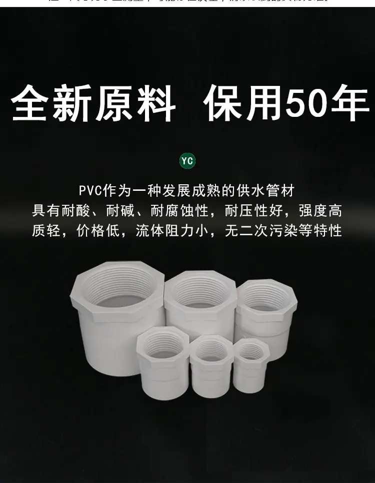 详情模板_03.jpg