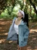 [250325002] Suministro directo de fábrica ropa de asalto de montaña para parejas primavera y otoño abrigo de moda cremallera de contraste
