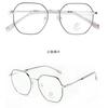 Nuevo Retro Multilateral Metal Liso Moda Cómodo Cyber Celebridad Caperucita Roja Libro ins Luz Anti-Azul Venta al por Mayor Lote Mixto para Hombres y Mujeres