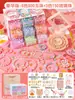 Paquete de Materiales para Pulsera de Cuentas DIY Infantil Caja de Regalo para Pulsera de Cuentas Collar DIY Hecho a Mano Set de Regalo de Cuentas Mayoreo