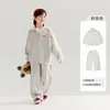 Conjunto Deportivo con Cuello Alto para Niños Niños 2026 Otoño Nuevo Estilo Top y Pantalones para Niños Conjunto de Dos Piezas Ropa para Niños Grandes Primavera y Otoño