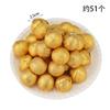 Artigos de Ano Novo moeda de ouro decoração de chocolate decoração de bolo plug-in lingote amendoim barra de ouro chocolate 500g doce de casamento