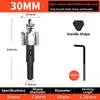 Herramienta de Punzonado y Expansión de Agujeros de Acero Inoxidable Metálico de Acero Rápido Especial de Venta Caliente Transfronteriza para Aleación de Aluminio