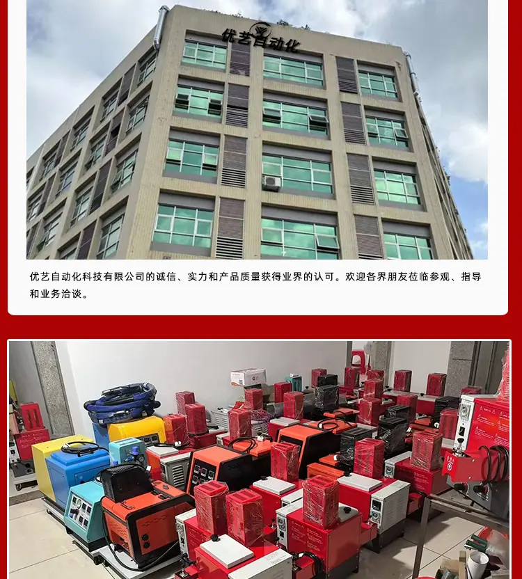 详情页_18.jpg